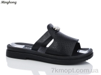 Купить Шлепки Шлепки Minghong 1919-1
