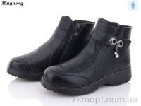 Купить Ботинки(зима) Ботинки Minghong 2322
