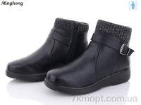 Купить Ботинки(зима) Ботинки Minghong 2327