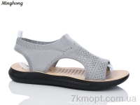 Купить Босоножки Босоножки Minghong 2330-5