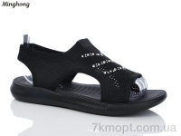 Купить Босоножки Босоножки Minghong 2331-1