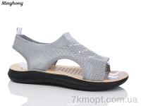Купить Босоножки Босоножки Minghong 2331-5