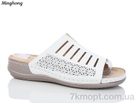 Купить Шлепки Шлепки Minghong 2334-2