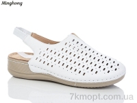 Купить Босоножки Босоножки Minghong 2335-2