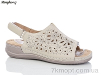 Купить Босоножки Босоножки Minghong 2339-3