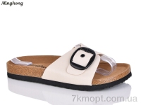 Купить Шлепки Шлепки Minghong 2501 beige