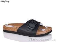 Купить Шлепки Шлепки Minghong 2501 black