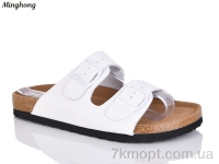 Купить Шлепки Шлепки Minghong 2502 white
