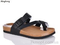Купить Шлепки Шлепки Minghong 2503 black