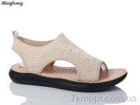 Купить Босоножки Босоножки Minghong 2726-3
