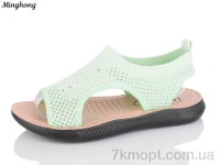 Купить Босоножки Босоножки Minghong 2726-8