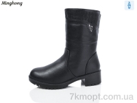 Купить Сапоги(зима) Сапоги Minghong 503