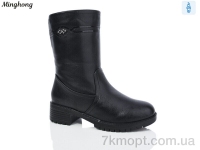 Купить Сапоги(зима) Сапоги Minghong 507