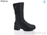 Купить Сапоги(зима) Сапоги Minghong 508