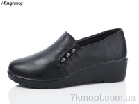 Купить Туфли Туфли Minghong 7707 black