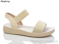 Купить Босоножки Босоножки Minghong 7715-39 beige масажка