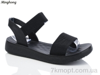 Купить Босоножки Босоножки Minghong 7715-39 black масажка