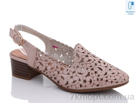 Купить Туфли Туфли Molo 214L-8 Купить Туфли Туфли Molo 214L-8