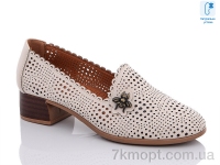 Купить Туфли Туфли Molo 226-3 Купить Туфли Туфли Molo 226-3