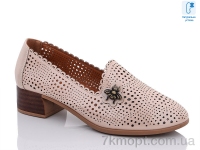 Купить Туфли Туфли Molo 226L-8 Купить Туфли Туфли Molo 226L-8