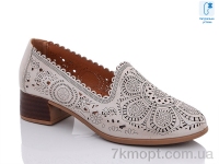 Купить Туфли Туфли Molo 227L-3 Купить Туфли Туфли Molo 227L-3