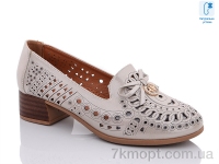 Купить Туфли Туфли Molo 229L-3 Купить Туфли Туфли Molo 229L-3