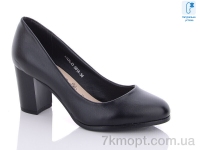 Купить Туфли Туфли Molo 661A Купить Туфли Туфли Molo 661A
