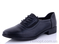 Купить Туфли Туфли Molo 713 Купить Туфли Туфли Molo 713