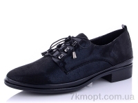 Купить Туфли Туфли Molo 714C Купить Туфли Туфли Molo 714C