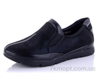 Купить Туфли Туфли Molo 743C Купить Туфли Туфли Molo 743C