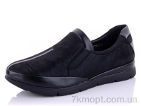 Купить Туфли Туфли Molo 743CD Купить Туфли Туфли Molo 743CD