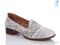 Купить Туфли Туфли Molo 9605L-5 Купить Туфли Туфли Molo 9605L-5