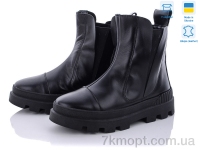 Купить Ботинки(весна-осень) Ботинки Mona Lisa 001 ч.к.