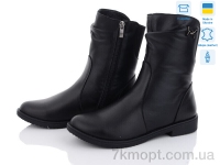 Купить Ботинки(зима) Ботинки Mona Lisa 1027