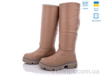 Купить Сапоги(зима) Сапоги Mona Lisa 1060 карам.кожа