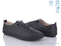 Купить Кроссовки Кроссовки Mona Lisa 115 чорний