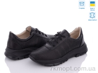 Купить Кроссовки Кроссовки Mona Lisa 151 чорний