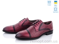 Купить Туфли  Туфли Mona Lisa 15160-M005