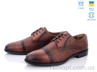 Купить Туфли  Туфли Mona Lisa 15160-M03