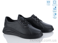 Купить Кроссовки Кроссовки Mona Lisa 2002 black