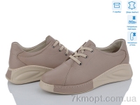 Купить Кроссовки Кроссовки Mona Lisa 2002 vizon