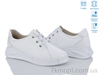 Купить Кроссовки Кроссовки Mona Lisa 2002 white