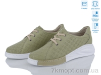 Купить Кроссовки Кроссовки Mona Lisa 2002-1 avocado