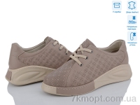 Купить Кроссовки Кроссовки Mona Lisa 2002-1 vizon