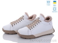Купить Кроссовки Кроссовки Mona Lisa 207 білий
