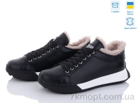Купить Кроссовки Кроссовки Mona Lisa 207 чорний зима