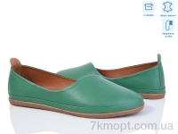 Купить Туфли Туфли Mona Lisa 2100 зелений