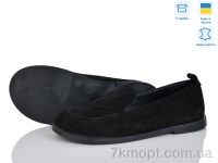 Купить Туфли Туфли Mona Lisa 215 ч.з.