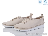 Купить Кроссовки Кроссовки Mona Lisa 220 beige