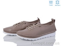 Купить Кроссовки Кроссовки Mona Lisa 220 vizon